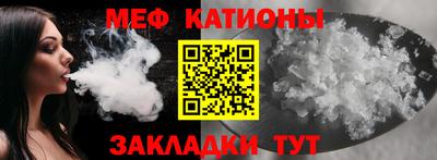 ГАЛЛЮЦИНОГЕННЫЕ ГРИБЫ Краснодар