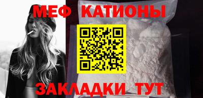 ГАЛЛЮЦИНОГЕННЫЕ ГРИБЫ Краснодар