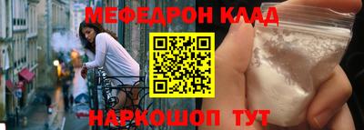 ГАЛЛЮЦИНОГЕННЫЕ ГРИБЫ Краснодар
