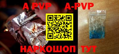 ГАЛЛЮЦИНОГЕННЫЕ ГРИБЫ Краснодар