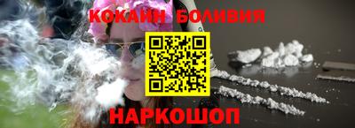 ГАЛЛЮЦИНОГЕННЫЕ ГРИБЫ Краснодар