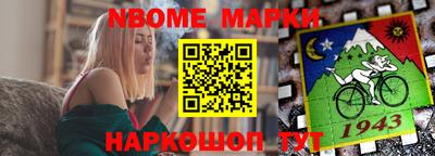 ГАЛЛЮЦИНОГЕННЫЕ ГРИБЫ Краснодар
