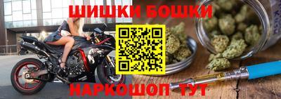 ГАЛЛЮЦИНОГЕННЫЕ ГРИБЫ Краснодар