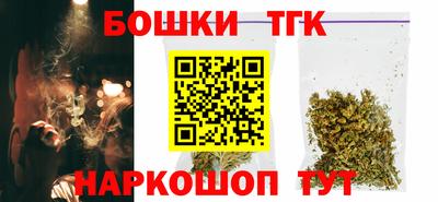 ГАЛЛЮЦИНОГЕННЫЕ ГРИБЫ Краснодар