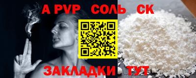 ГАЛЛЮЦИНОГЕННЫЕ ГРИБЫ Краснодар