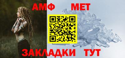 ГАЛЛЮЦИНОГЕННЫЕ ГРИБЫ Краснодар