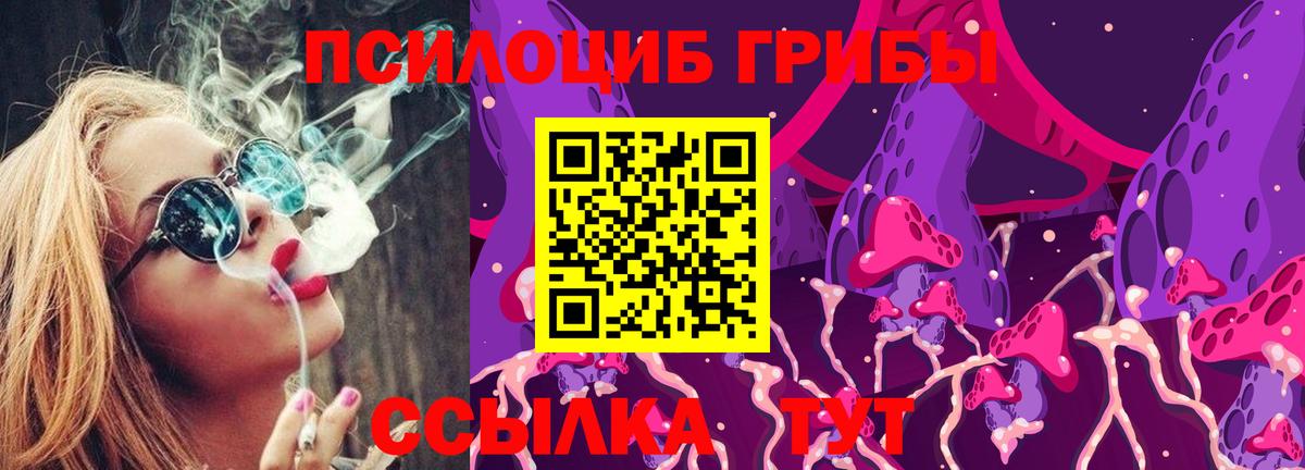 МАРИХУАНА  Кемерово  Вход с VPN  Cocaine  Меф МЯУ МЯУ кристаллы  Гашиш  ГАШ  Кокаин 